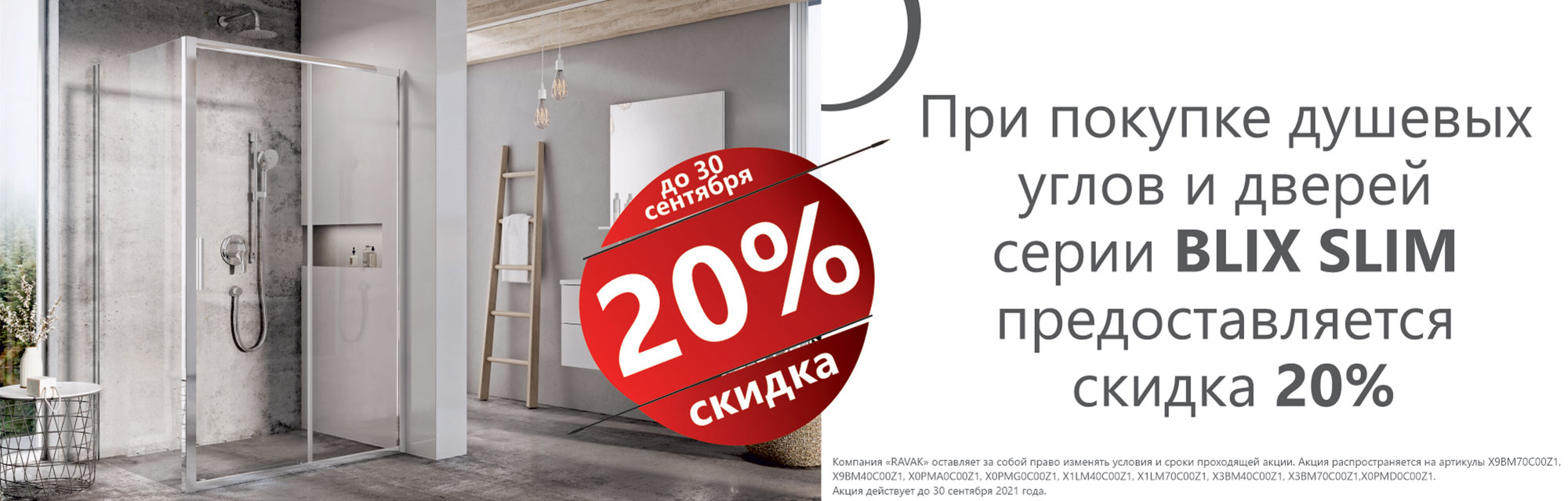 Cannazon Market Link